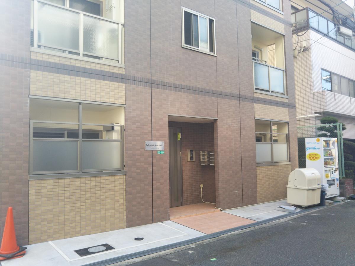 Gottsu Shinosaka Apartment Eksteriør billede