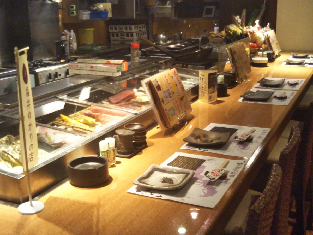 Gottsu Shinosaka Apartment Eksteriør billede
