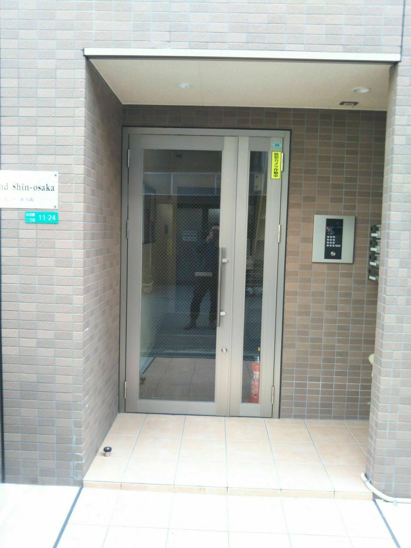 Gottsu Shinosaka Apartment Eksteriør billede